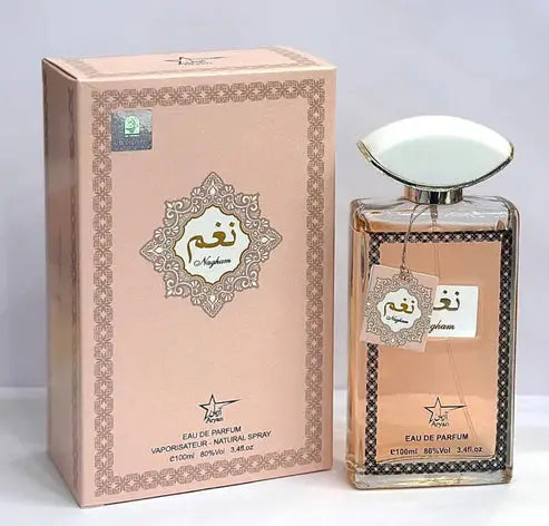 Nagham Perfume My Store